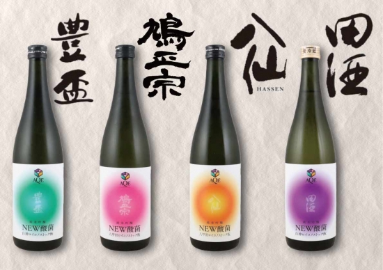 あおもりＡＱＥProject（豊盃・鳩正宗・八仙・田酒） of 青森 地酒 販売 通販【はただ酒店】